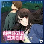 The Turning Point - Manhwa, Adult, Comedy, Drama, Romance, School Life, Seinen